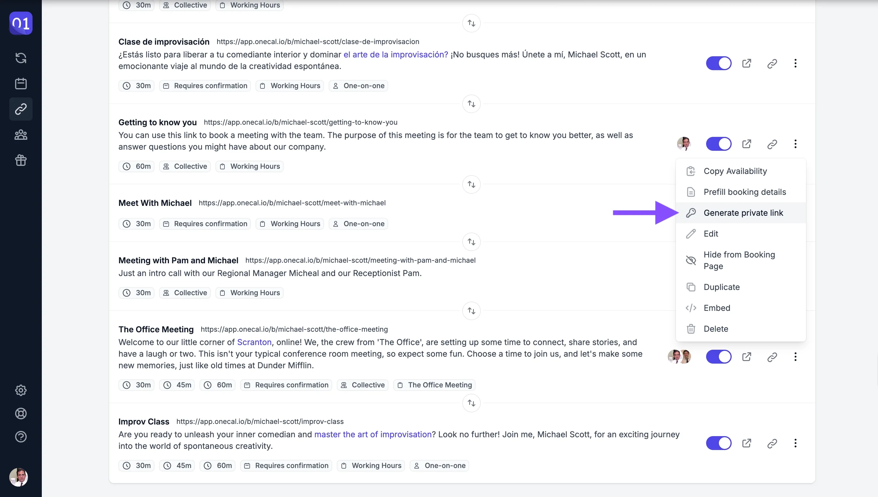 Generate Private Link Generate Private Link