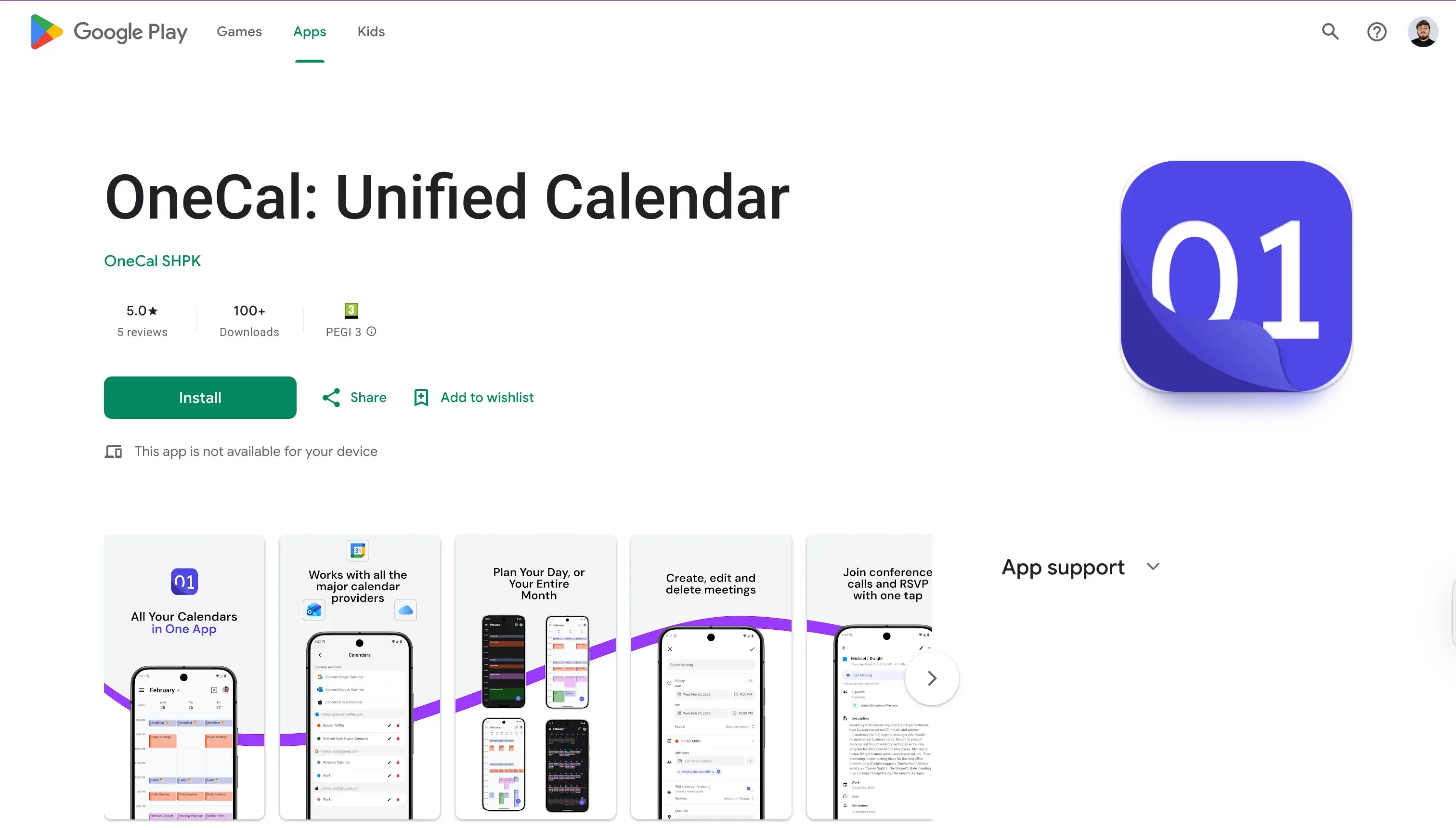OneCal Androidアプリのイラスト
