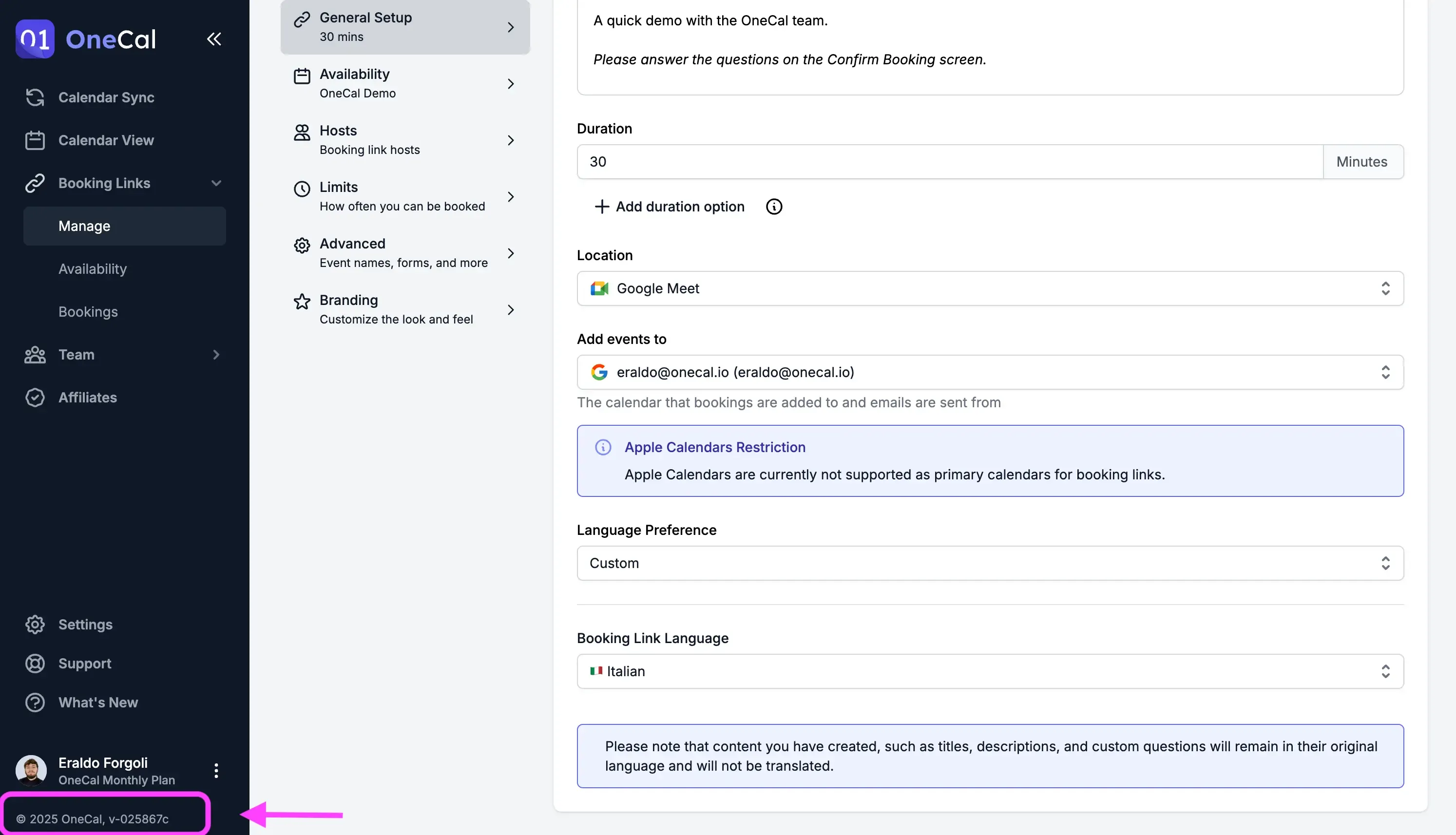 OneCal Product Update - March 2025 OneCal Product Update - March 2025